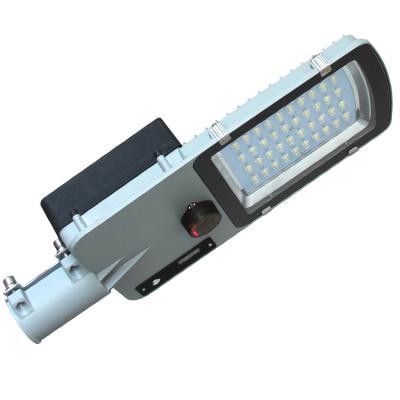 China High quality outdoor smart led ROAD lamp street light body housing combined with lithium battery for sale