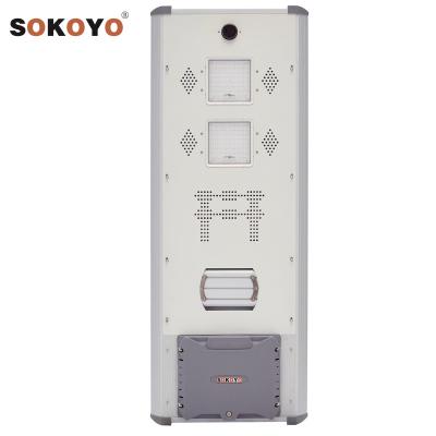 China ROAD UNO project SOKOYO 30w 40w 50w 60w 80W die cast aluminum integrated all in one led solar street light for sale