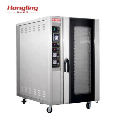 China RX-10Q 10 Trays Flour Mill Bakery Equipment Commercial Gas Convection Steam Oven For Pastry for sale