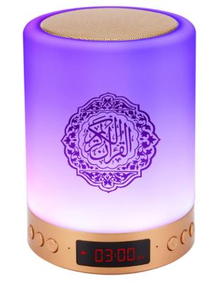 China Mini Clock Wall Night Mini Moon Touch To Control Azan Have Colorful Colors Earth Lamp Quran Light Player for sale