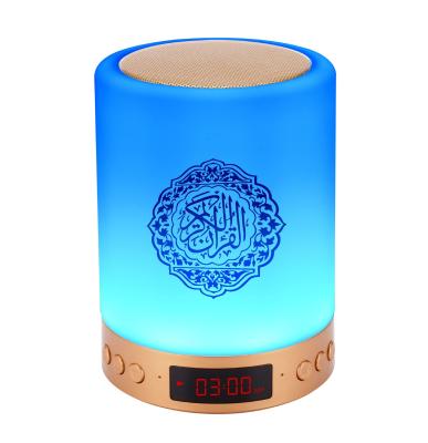 China Mini 18readers & 14 Readers &14 Languages ​​Equantu Moon Speaker Pillow Islamic Quran Tablet For Kids for sale