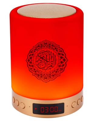 China Mini &14 Languages ​​Cool Contact Lamps Surah Quran Cricket Helmet Ramadan Islamic Gift Items Tilawat for sale