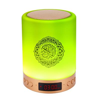 China Islam Believer Books of Mini Lighting Effects Equantu Ebook Bangla Sharif Quran Speaker Islamic Muslim for sale