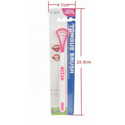 China Hot Selling High Quality Oral Cleaning Tongue Scraper Tongue Cleaner for sale