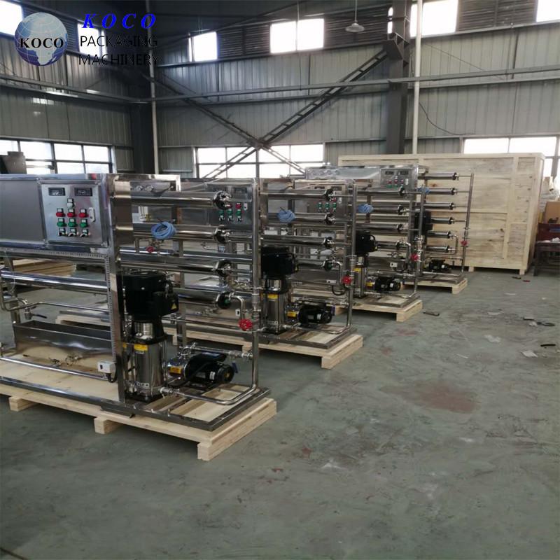 Verified China supplier - KOCO Packaging Machinery Co.,Ltd