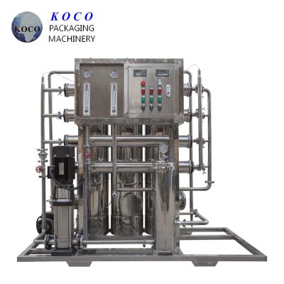 China KOCO Promotional high quality pool water treatment system machine for sale