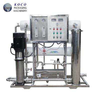 China RO drinking water treatment machine plant / water softener filter system / industrial water treatment equipment suppl for sale