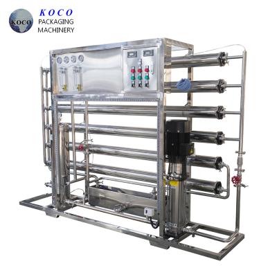 China KOCO big capacity customized water filtration system/ pure water treatment equipment for sale