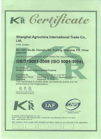 ISO9001 - SPRING CHEMICAL CO., LTD