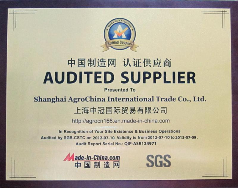 SGS certificate - SPRING CHEMICAL CO., LTD