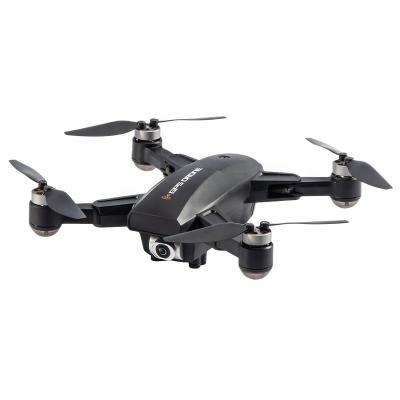 China New Trend Fashion Jjrc X16 6k Camera Gray Optical Flow Brushless Rc Drone Headless Camera Quadcopter Gps 25mins Profesional Foldable UFO For Hobby for sale