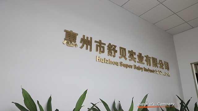 Verified China supplier - Huizhou Super Baby Industrial Co., Ltd.