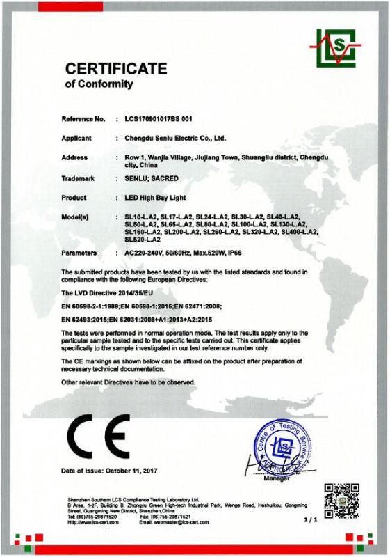 CE - Chengdu Senlu Electric Co., Ltd.