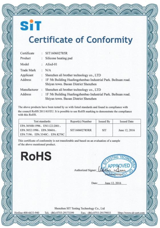 RoHS - Huizhou Ali Brother Technology Co., Ltd.