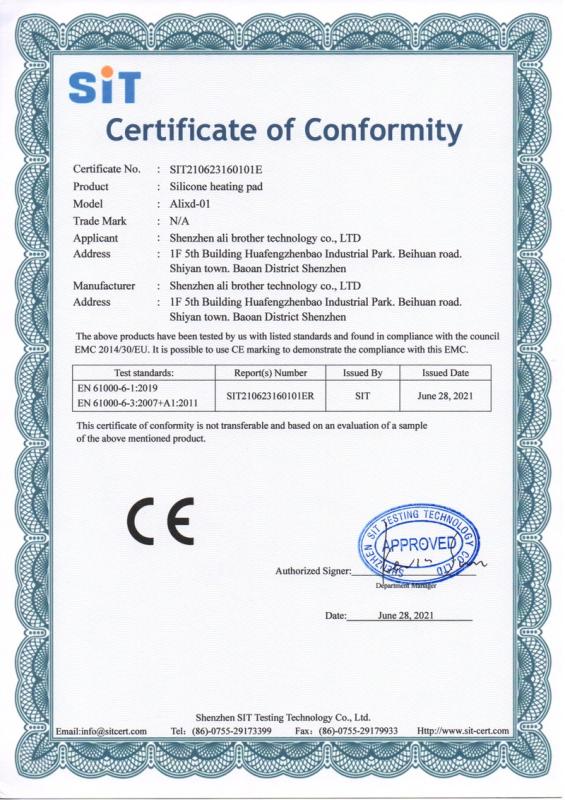 CE - Huizhou Ali Brother Technology Co., Ltd.