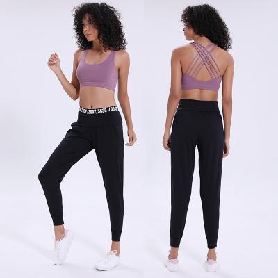 China HOPEUP Breathable High Quality Wholesale Sport Woman Clothes Fitness Wear for sale