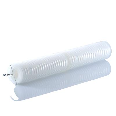 China Long Life PP Membrane Micron Filter Cartridge For Liquid Filtration for sale