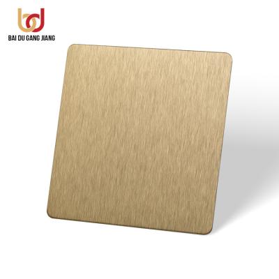 China Elevator /Architectural/Interior Decorations 304 316 316L Stainless Steel Plates Brush Finish NO.4 Stainless Steel Sheets for sale