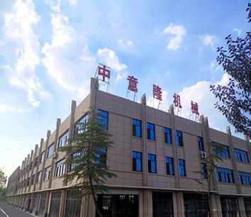 Verified China supplier - Henan Zhongyi Long Machinery Equipment Co., Ltd.