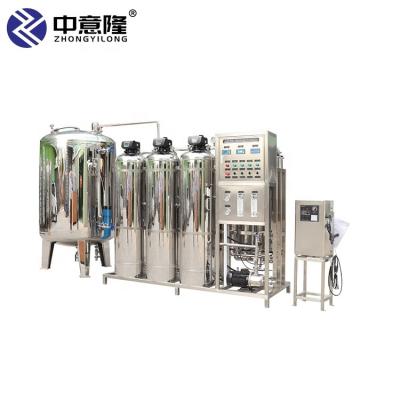 China Outdoor RO Water Purification Pure Water Machine Product for sale