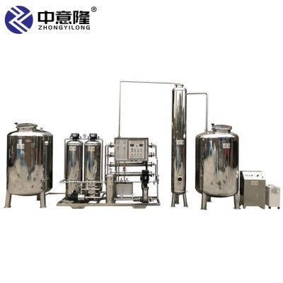 China Outdoor RO Water Purification Machine Industrial Pure Water Treatment Product for sale