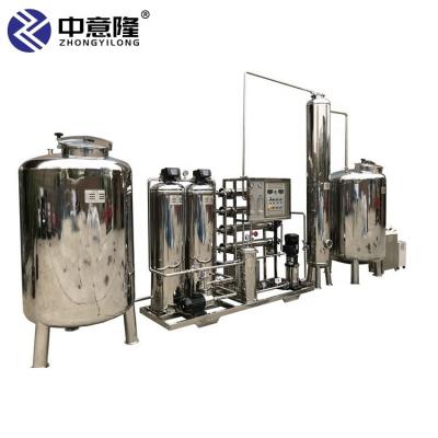 China Outdoor 304 stainless steel water purification machine manufacturer for sale