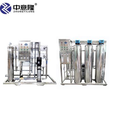 China Outdoor RO Machine Water Purifier Beverage In Commercial Water Purification Machine for sale