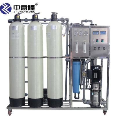 China Outdoor Industrial Water Purifier Machine RO Water Purifier Plant for sale