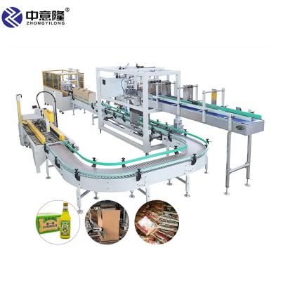 China Flexible Size Ranges Pack Carton Packing Machine From Juice Box Packaging Cartoning Guangdong for sale