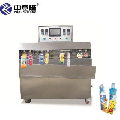 China Liquid Food Juice Bag Filling And Sealing Packing Machine for sale