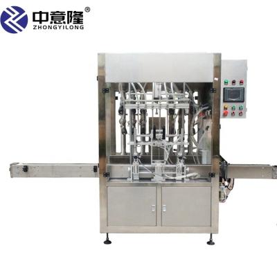 China Touch screen servo motor automatic frying oil machine honey fiilling filling machine for export for sale