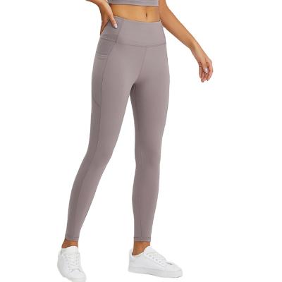 China Plus Size Nude Color Women Active Workout Leggings Squat Proof With Pocket for sale