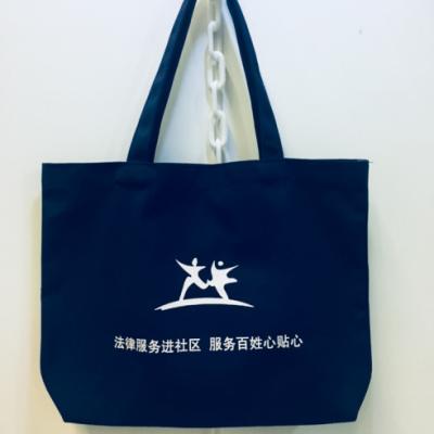 China Promotional Custom Folding Shape Canvas Makeup Bag Canvas Shoulder Bag Tote Canvas Bag for sale