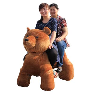 China Ride On Toy Teddy Bear Coin Operated Ride On Car Maker for sale