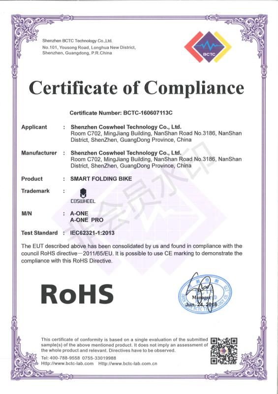 RoHS - Shenzhen Coswheel Technology Co., Ltd.