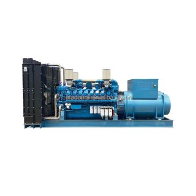 China 640 Kw 650kw 800kva Heavy Diesel Generator 850 KVA Price YC-800KVA for sale