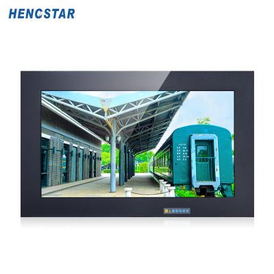 China 1000nits Speaker LCD TV Panel PC - Outdoor 32 Inch Customized Industrial Tablet Screen Monitor With High Brightness for sale