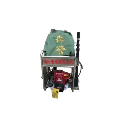 China 350x280x550mm Portable Water Mist Fire Equipment High Pressure Fire Extinguisher for sale