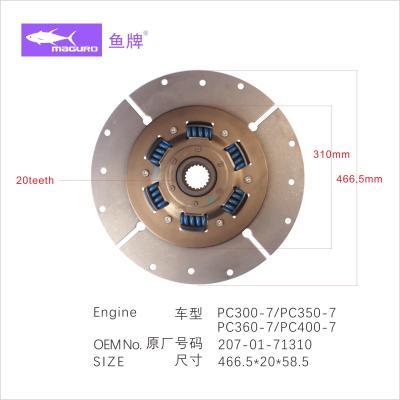 China Kupplungsscheibe-Ersatz 207-01-71310 466.5*20*58.5 KOMATSU PC300-7 zu verkaufen