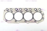 China 8-97350318-0 Engine Head Gasket 4JA1 4JB1 SK60 for sale