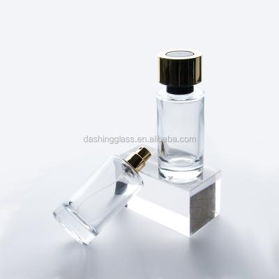 China Personal Care China Design Perfume Bottle Atomizer Spray Perfume Bottle for sale