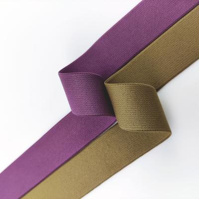 China Factory Wholesale Matte High Quality 2.5cm Underwear Elastic Band Elastic Band Garment Strap for sale