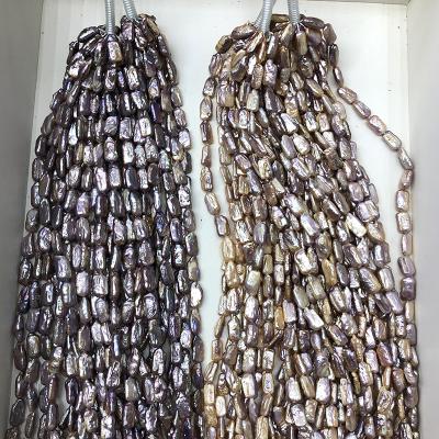 China Wholesale Natural Thin Rectangle Freshwater Pearl Beads for sale