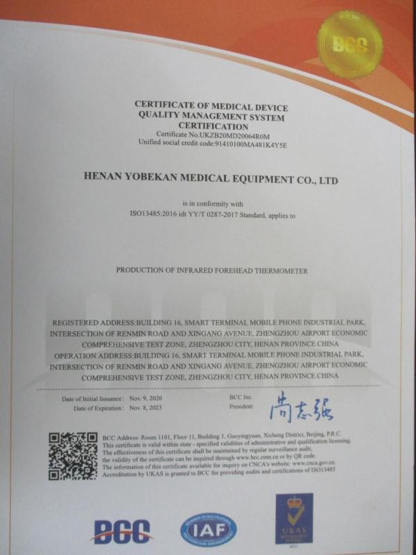 ISO13485 - Henan Yobekan Medical Equipment Co., Ltd.