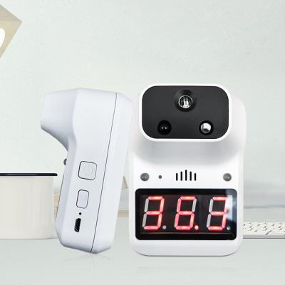 China Yobekan LCD Digital Face Hand Touchless Temperature Electronic Wall Mount Thermometer KV-12 for sale