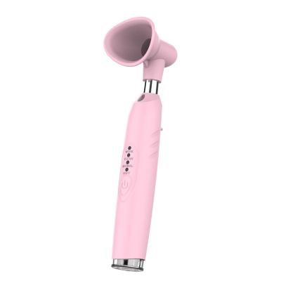 China Anti-puffiness moisturizing eye electric eye care massager wholesale eye massager for sale