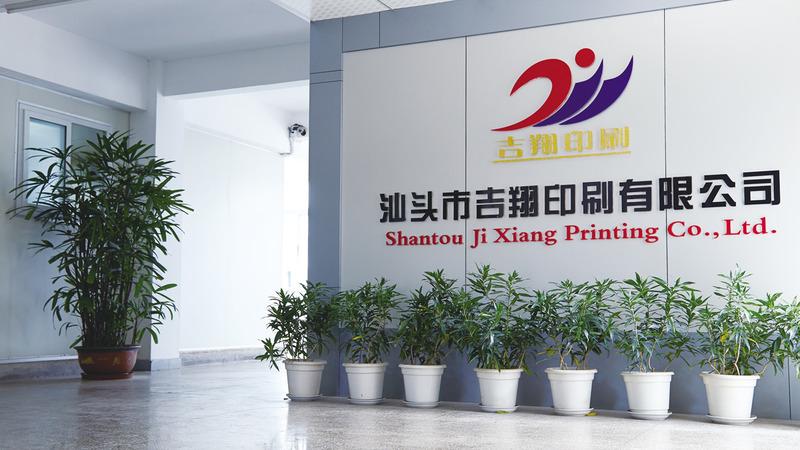 Verified China supplier - Shantou Jixiang Printing Co., Ltd.