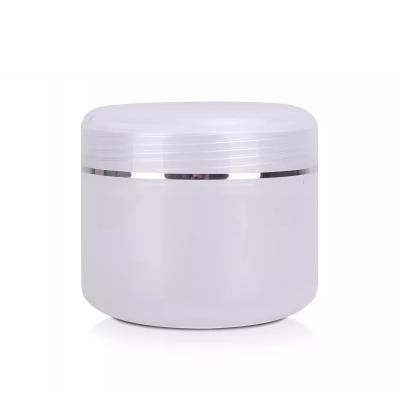 China Manufacturer Custom Empty Cream pp cosmetic plastic jar jar 75ML cream packaging pp waterproof plastic wide mouth cosmetic plastic jar for sale