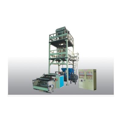 China Film factory sale aba Three-layer co-extrusion plastic film machine blowing extruder for sale