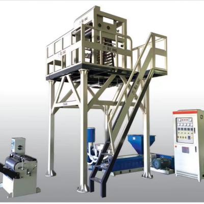 China RX-550-M High-speed Extruder Blown Film Film Extrusion Blowing Machine For High Density Plastic HDPE for sale